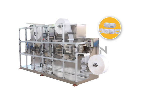 Non Woven One Pair Semi Eye Pad Making Machine Disposable Items Making Machine