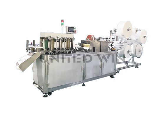 150PCS/Min Folded Mask Making Machine With Mask Nose Bridge